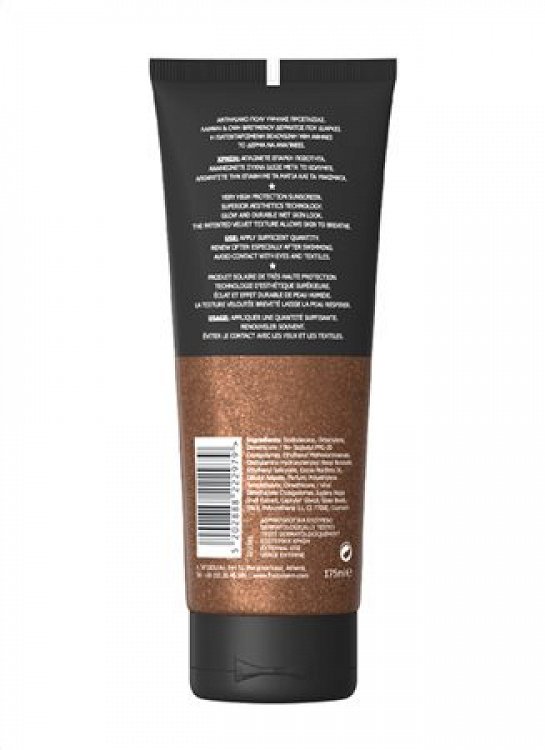 Frezyderm Velvet Stars Spf50 Second Skin 175ml