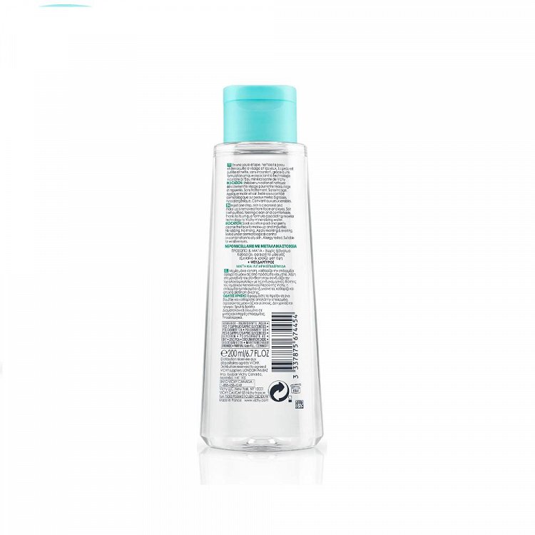 Vichy Purete Thermale Mineral Micellar Water - Mixed & Oily Skin, 200ml