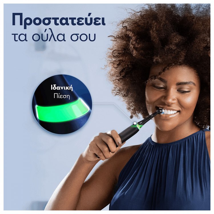 Oral-B iO Series 3 Ηλεκτρική Οδοντόβουρτσα με Αισθητήρα Πίεσης και Θήκη Ταξιδίου Μαύρο