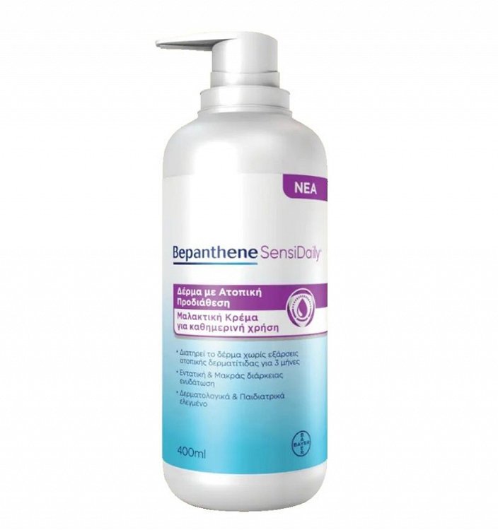 Bepanthene SensiDaily Ενυδατική Κρέμα Σώματος 400ml