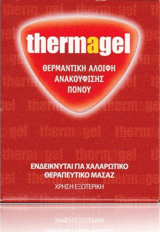 Euromed ThermaGel Θερμαντική Αλοιφή Ανακούφισης Πόνου 100gr