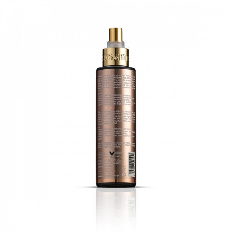 Avgerinos Cosmetics Perla Ξηρό Έλαιο Μακαντάμια για Μαλλιά και Σώμα 150ml