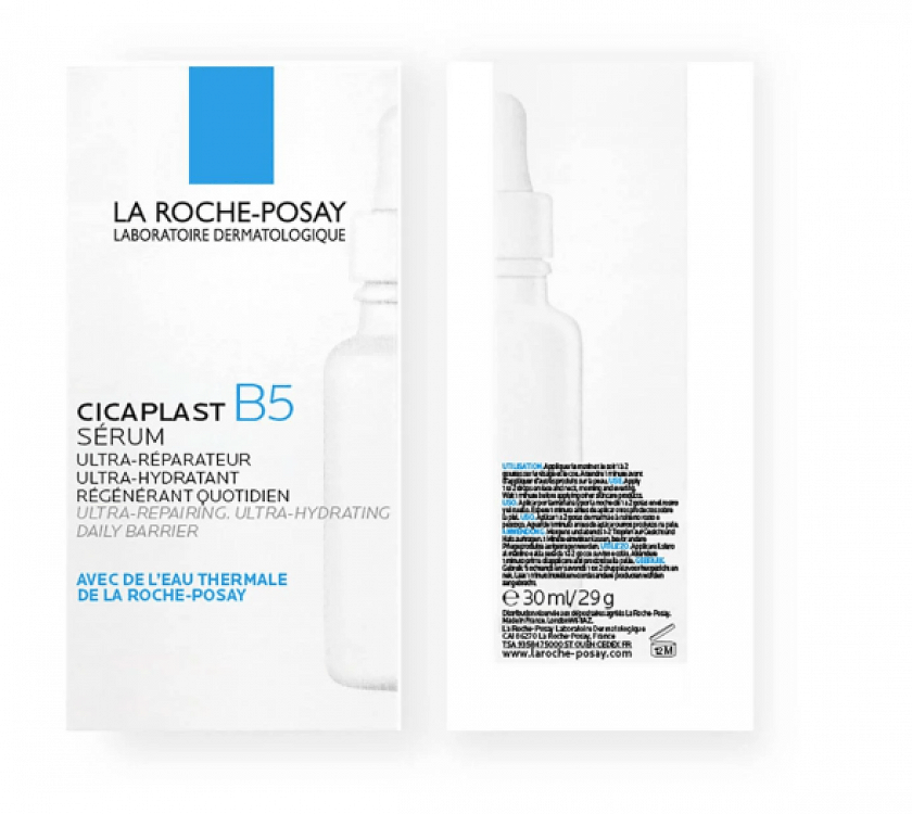 La Roche Posay Cicaplast B5 Ενυδατικό Serum Προσώπου για Λάμψη 30ml