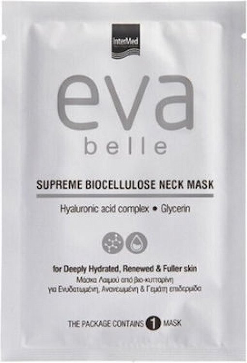 Intermed Eva Belle Supreme Biocellulose Neck Μάσκα Λαιμού 2τμχ 15ml