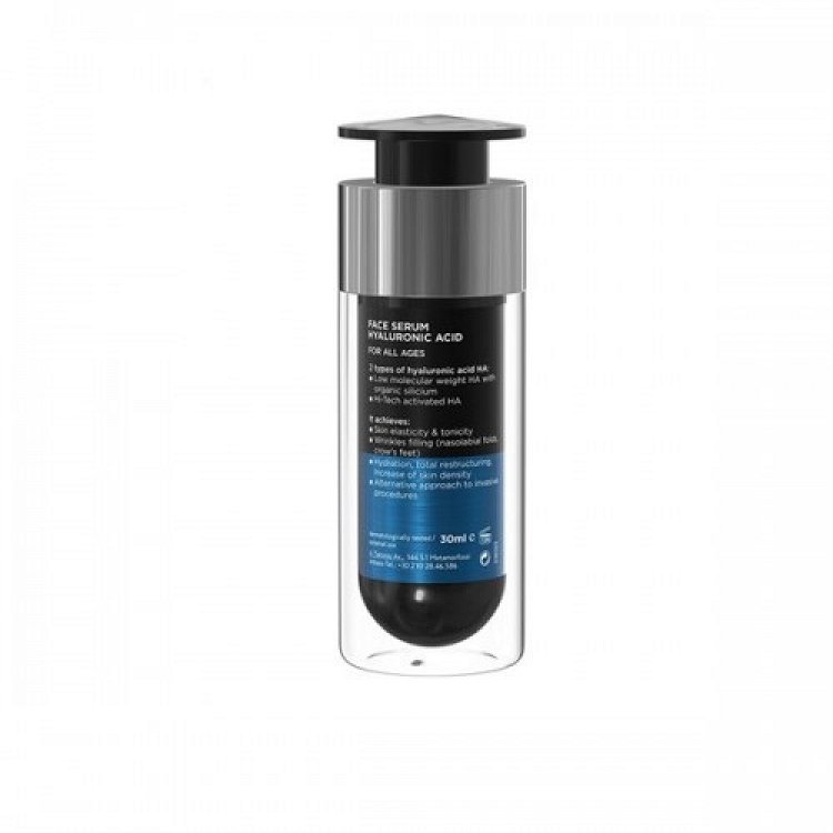 Frezyderm Ενυδατικό & Αντιγηραντικό Serum Προσώπου με Υαλουρονικό Οξύ 30ml