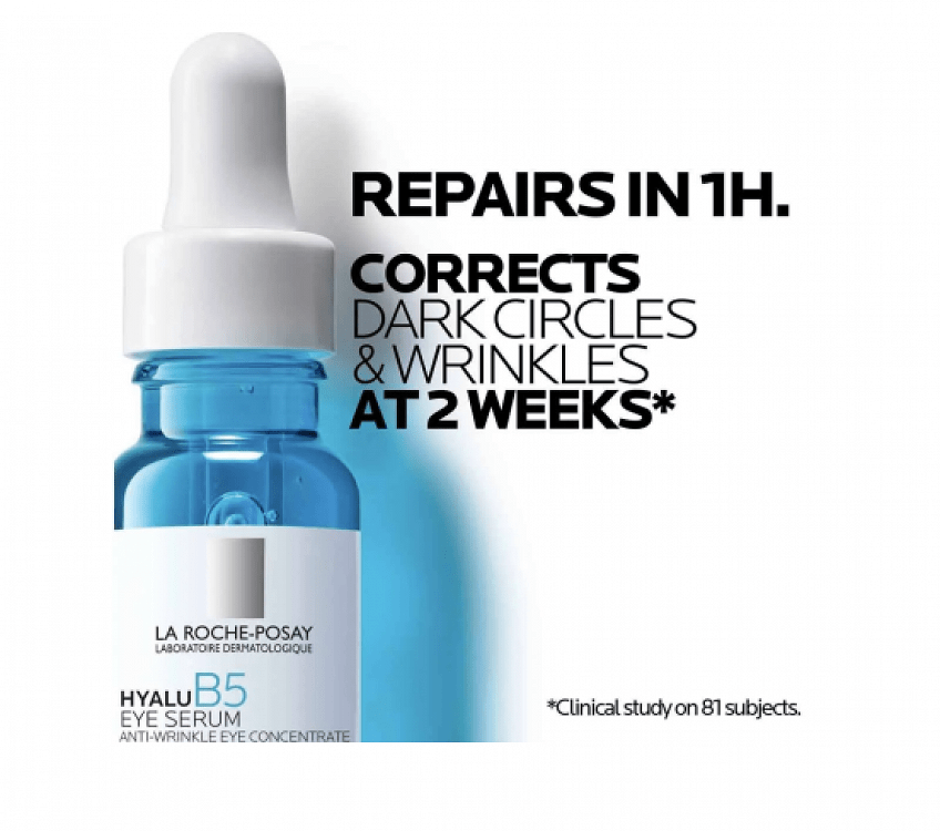 La Roche Posay Hyalu B5 Αντιγηραντικό Serum Ματιών με Υαλουρονικό Οξύ 15m