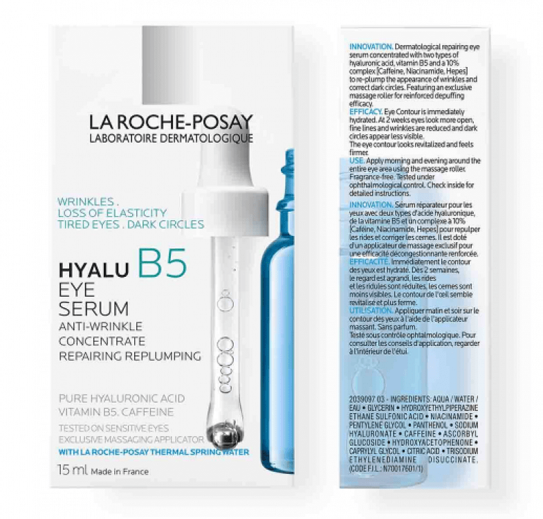 La Roche Posay Hyalu B5 Αντιγηραντικό Serum Ματιών με Υαλουρονικό Οξύ 15m