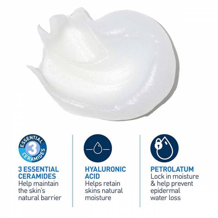 CeraVe Advanced Repair Ointment Balm Ενυδάτωσης για Ξηρές Επιδερμίδες 88ml