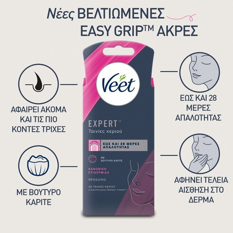 Veet Expert Easy Gel Ταινίες Αποτρίχωσης για το Πρόσωπο 32τμχ