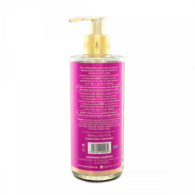 Avgerinos Cosmetics Queen Αφρόλουτρο 300ml