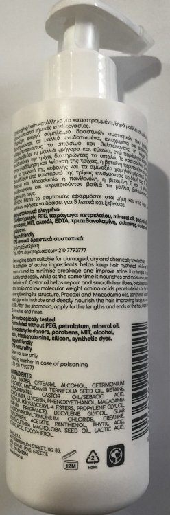 Mey Complete Repair Detangling Balm 200ml