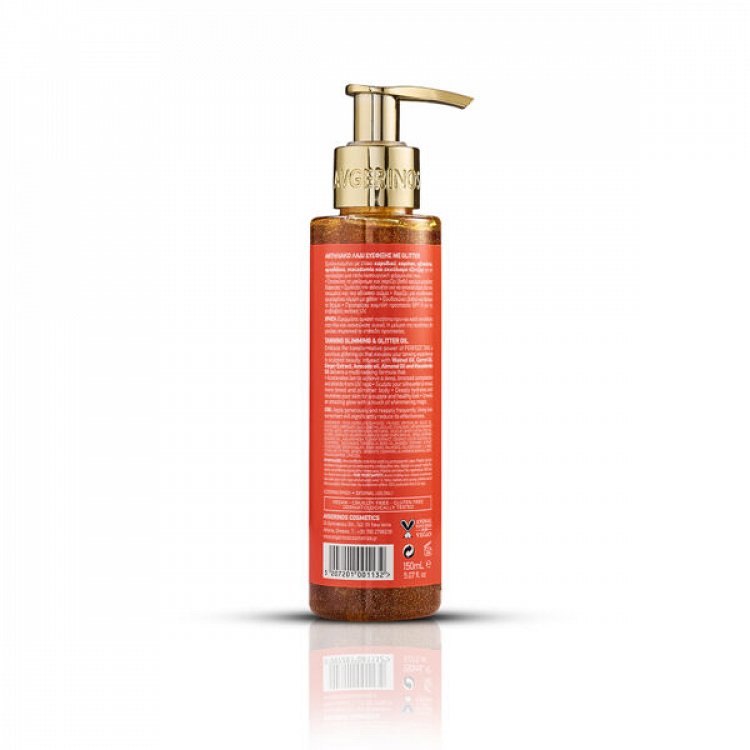 Avgerinos Cosmetics Summer Addict Dry Tanning Oil Αντηλιακό Λάδι για το Σώμα SPF6 150ml