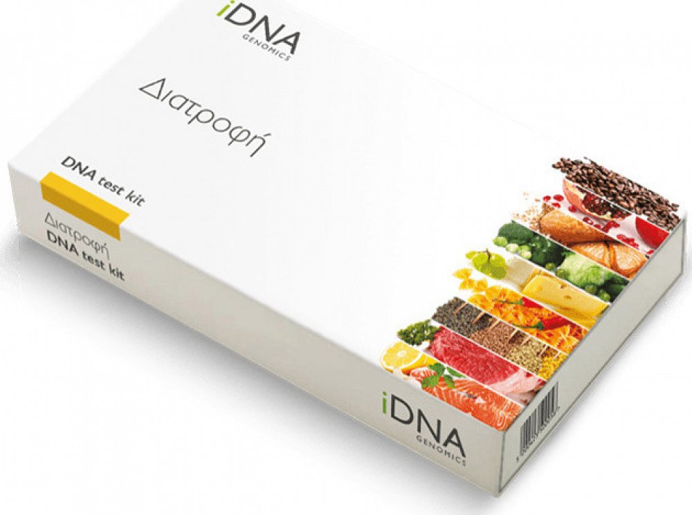 iDNA Genomics Διατροφή DNA Test Kit 1τμχ