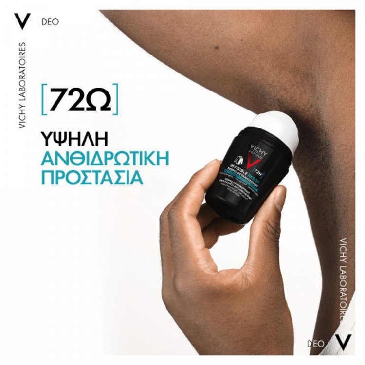 Vichy Resist Αποσμητικό 72h σε Roll-On 50ml