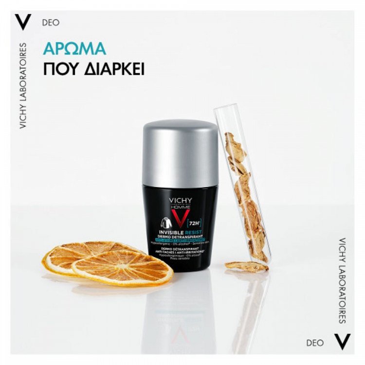 Vichy Resist Αποσμητικό 72h σε Roll-On 50ml