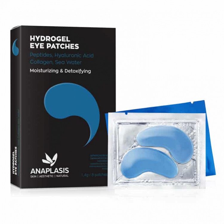 Anaplasis Blue Patch Μάσκα Ματιών για Ενυδάτωση 8τμχ