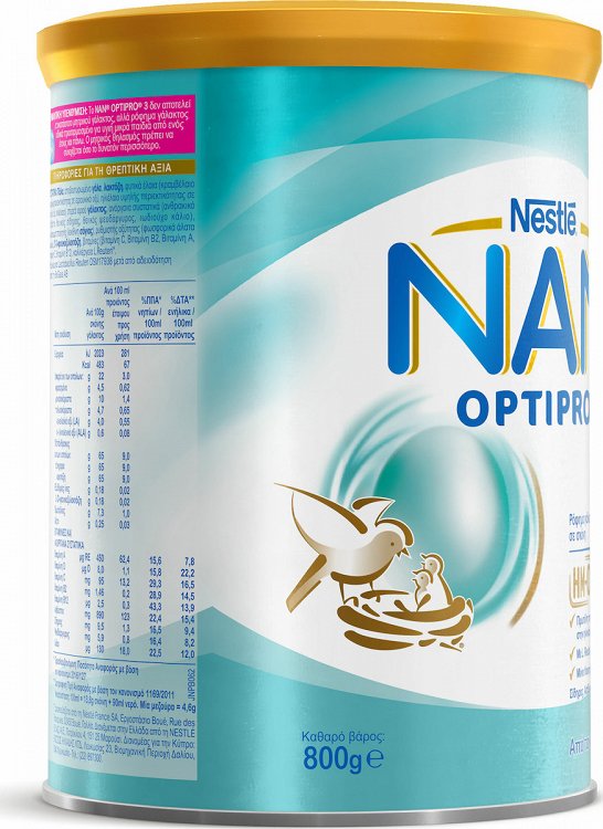 Nestle Γάλα σε Σκόνη Nan Optipro 3 12m+ 400gr