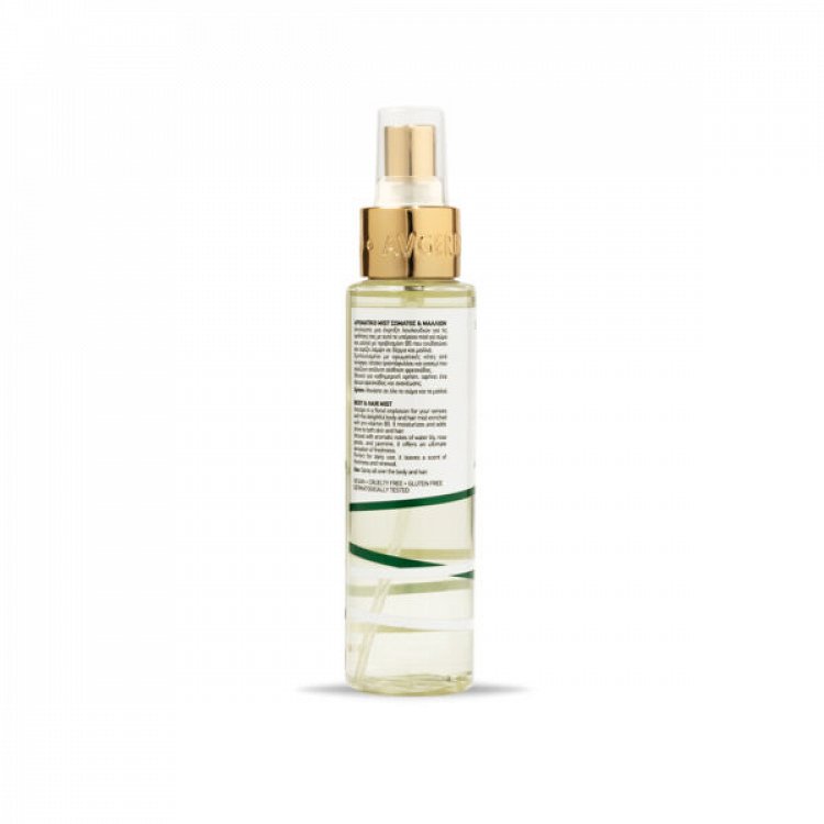 Avgerinos Cosmetics Mystique Body Mist 100ml