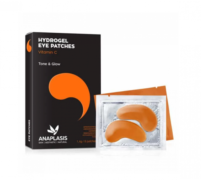 Anaplasis Orange Patch Μάσκα Ματιών με Βιταμίνη C για Λάμψη 8τμχ