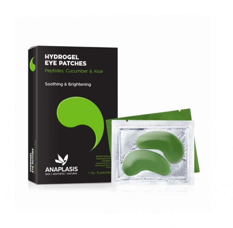 Anaplasis Eye Patch Μάσκα Ματιών με Αγγούρι και Αλόη για Ενυδάτωση 8τμχ