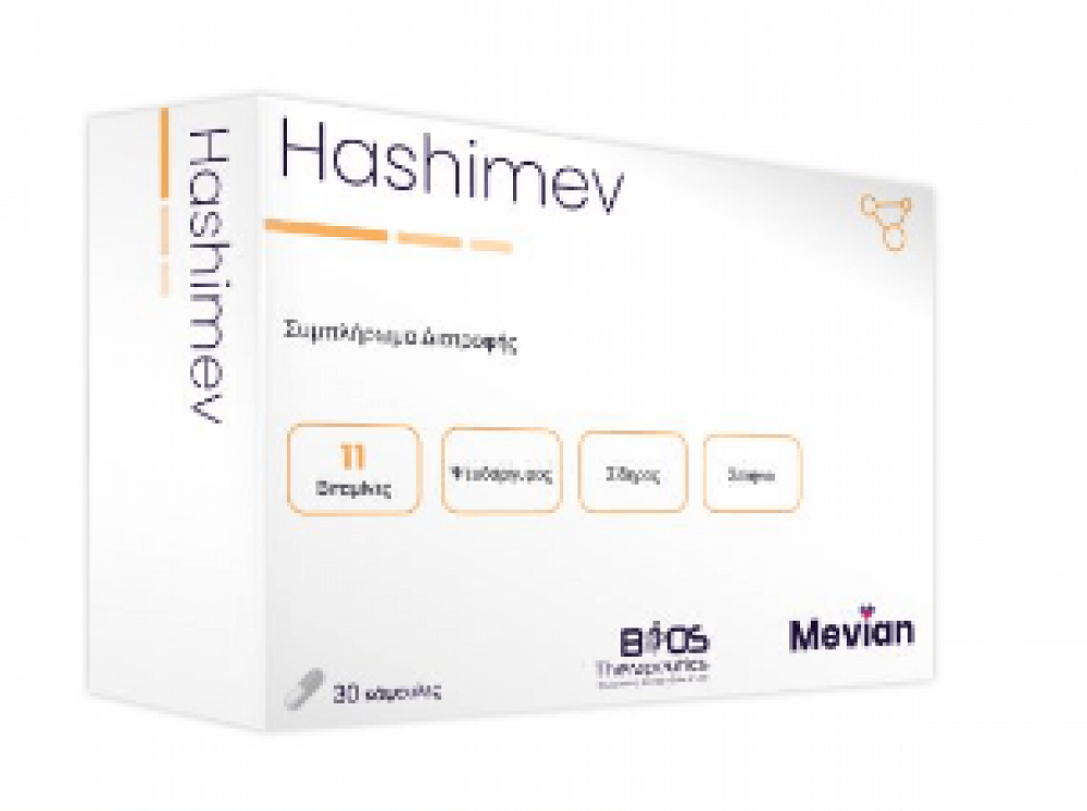 Mevian Hashimev Συμπλήρωμα Διατροφής 30 κάψουλες