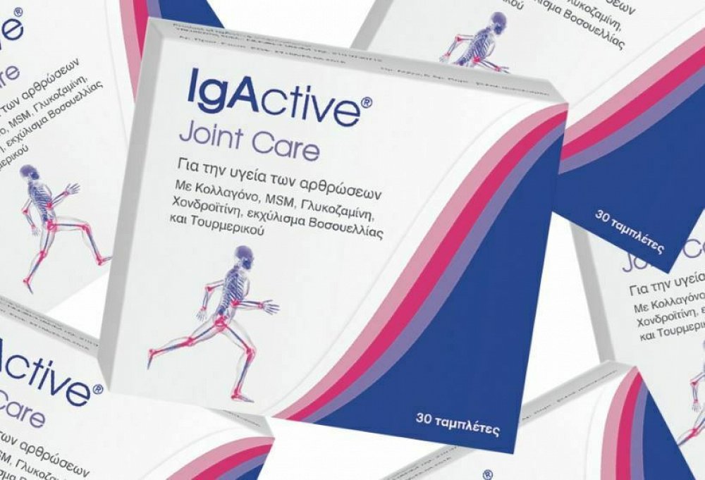 IgActive Joint Care Συμπλήρωμα για την Υγεία των Αρθρώσεων 30 ταμπλέτες