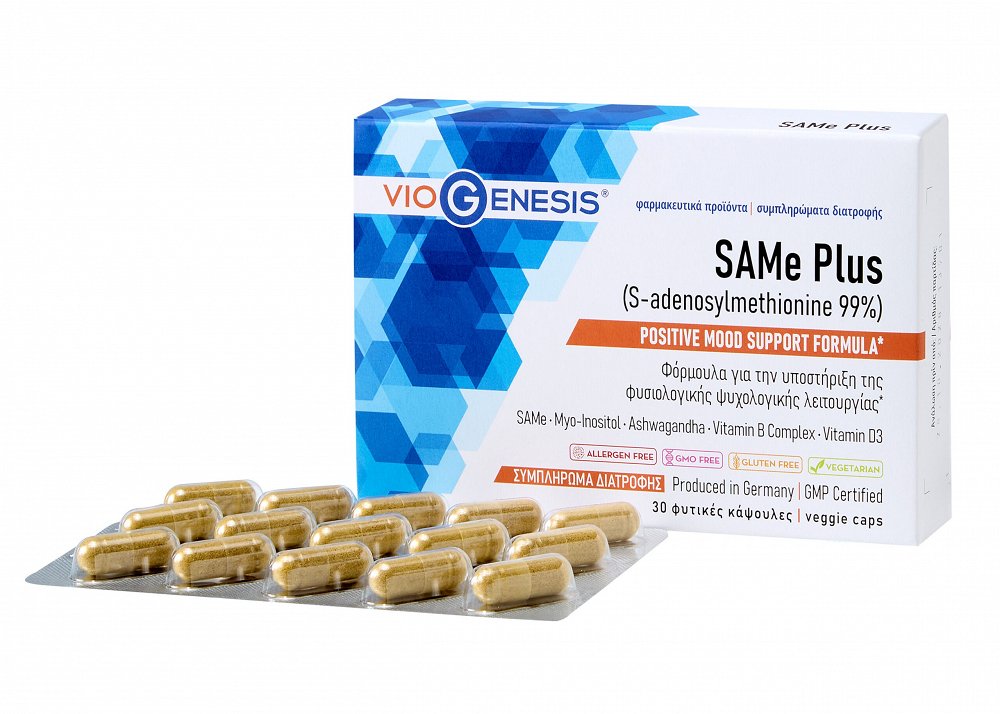 Viogenesis SAMe Plus  30 δισκία
