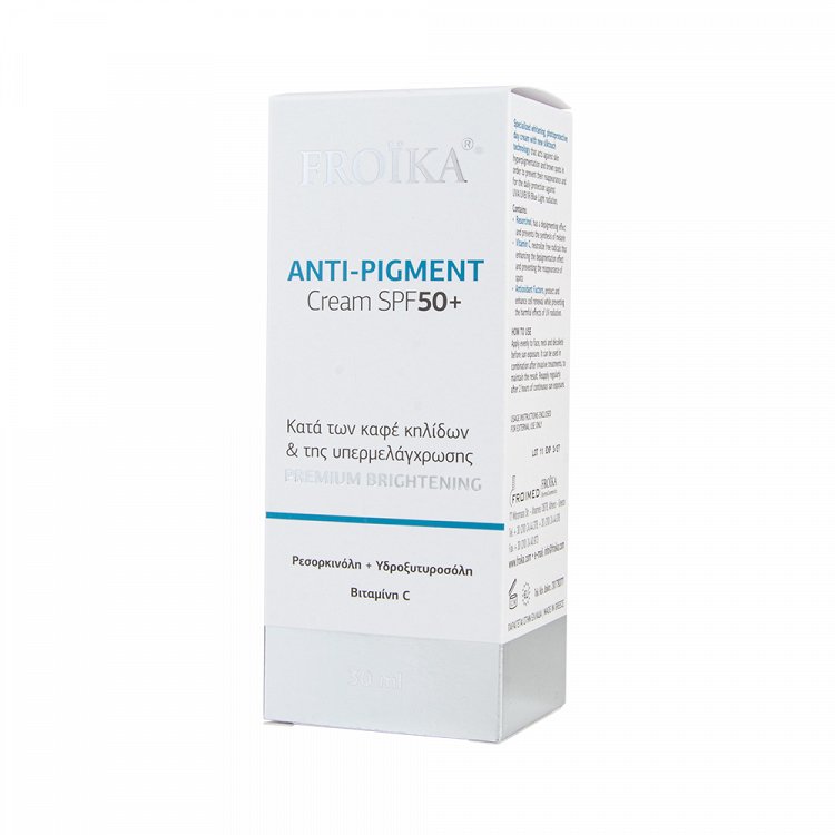 Froika Anti-Pigment Κρέμα Προσώπου με SPF50 για Πανάδες & Λεύκανση με Βιταμίνη C 30ml