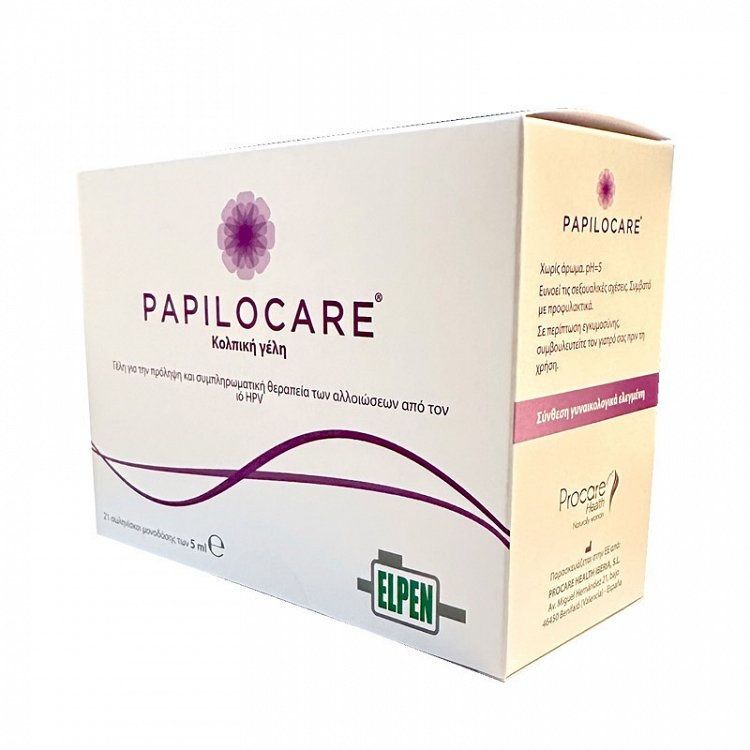 Procare Papilocare Gel με Αλόη 21 x 5ml