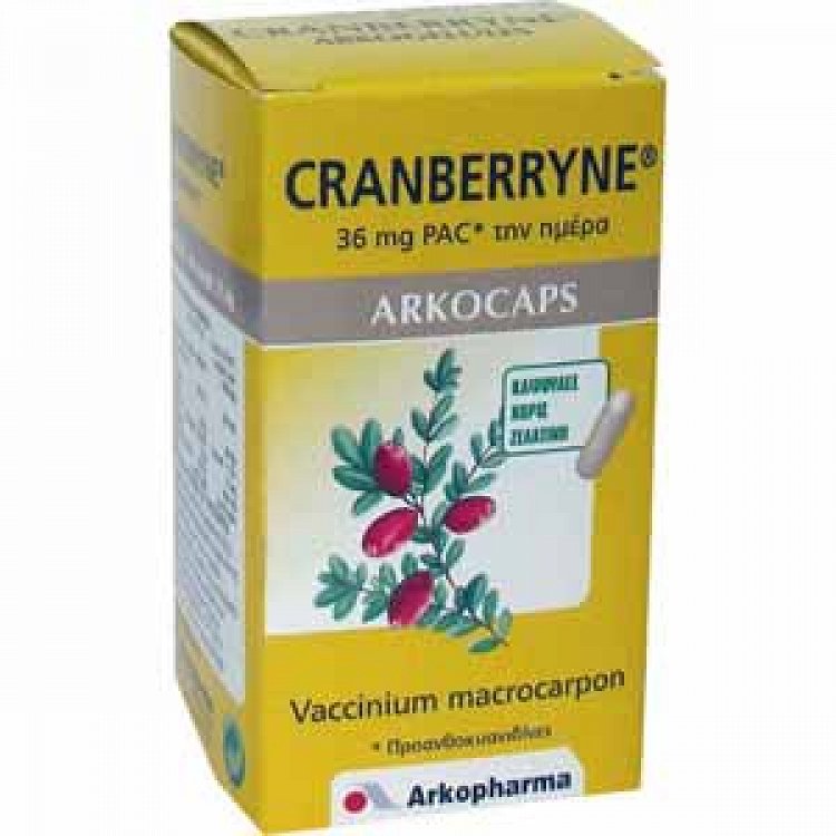 ARKOCAPS Cranberryne 45caps Λοιμώξεις του ουροποιητικού