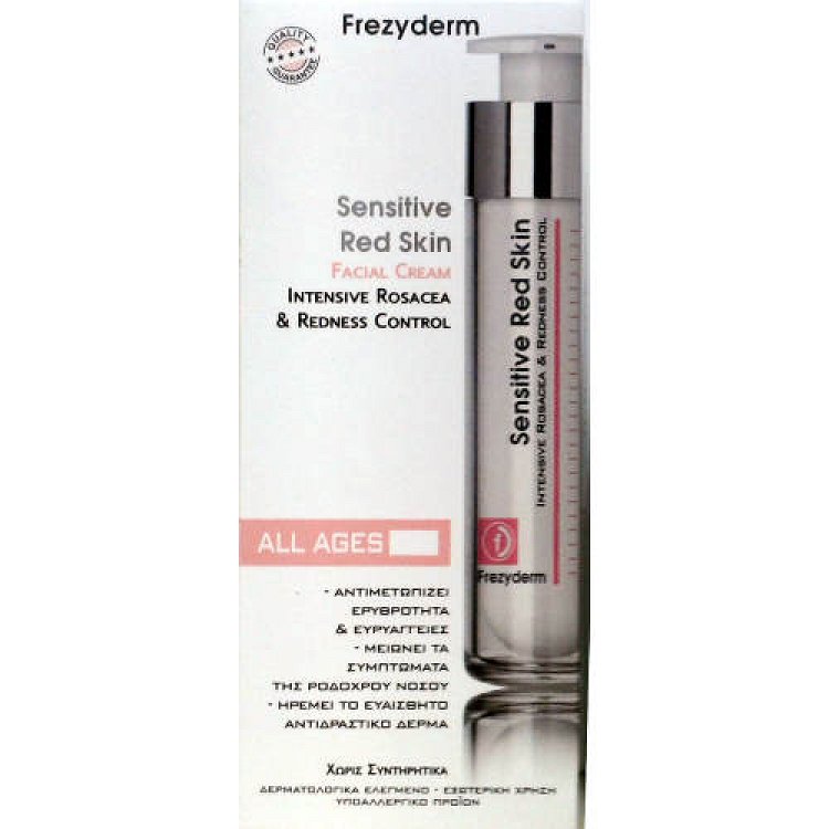 Frezyderm Sensitive Red Skin 24ωρη Ενυδατική Κρέμα Προσώπου για Ευαίσθητες Επιδερμίδες κατά της Ερυθρότητας 50ml
