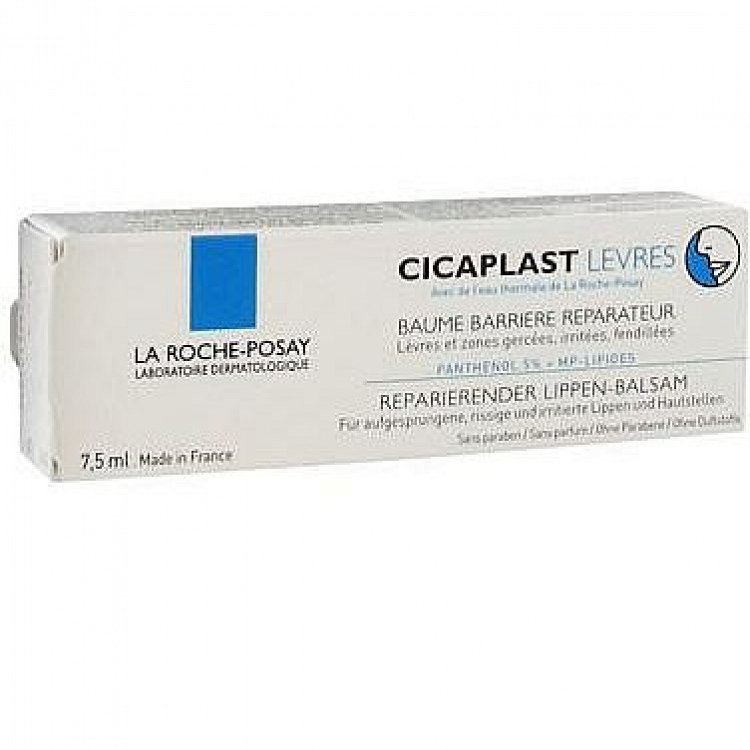 La Roche Posay Cicaplast Levres Baume 7.5ml
