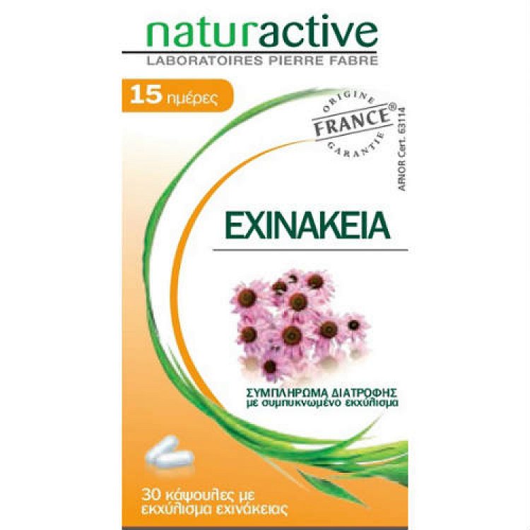 Naturactive Εχινακεια (Echinacea) 30caps