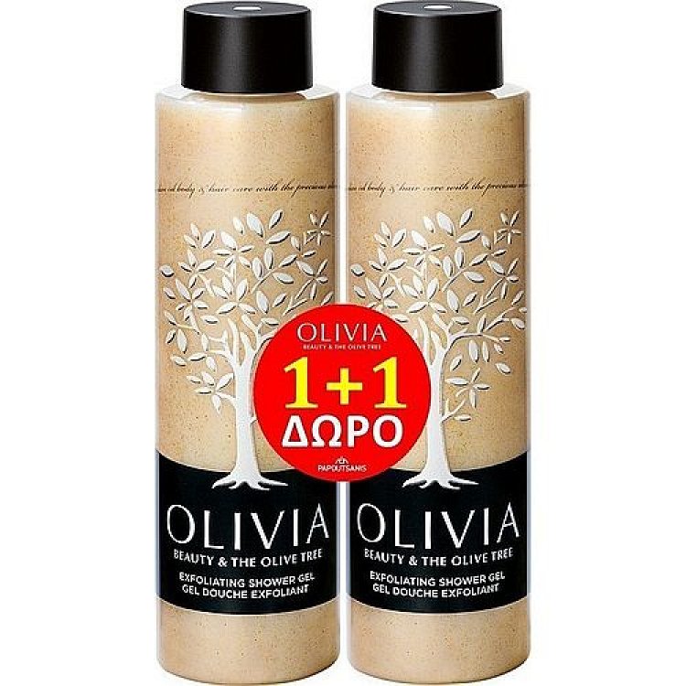 Papoutsanis Promo Olivia Exfoliating Shower Gel Αφρόλουτρο Απολέπισης 300ml 1+1