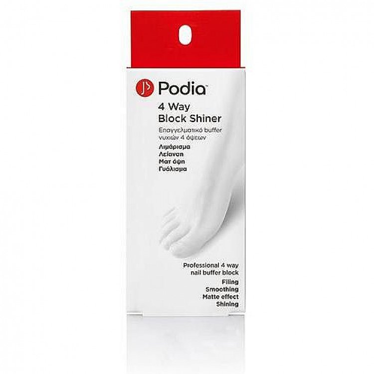 Podia 4 Way Block Shiner, Επαγγελματικό Buffer Νυχιών 4 Όψεων, 1 τμχ