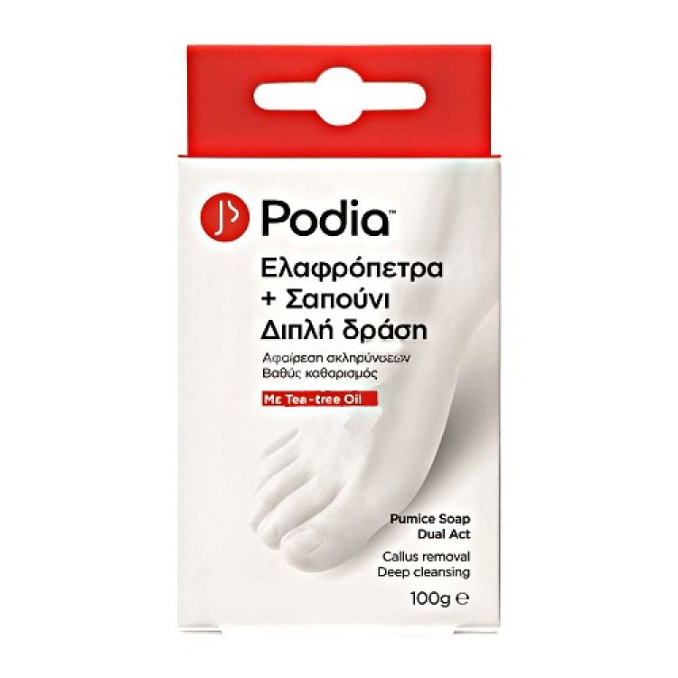 Podia Σαπούνι Καθαρισμού και Απολέπισης