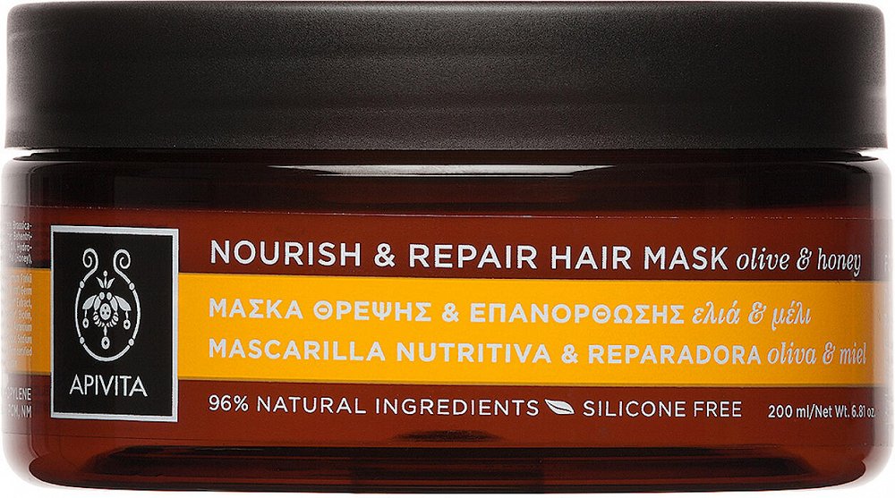 Apivita Keratin Repair Mask Μάσκα Θρέψης & Επανόρθωσης Με Ελιά & Φυτική Κερατίνη 200ml
