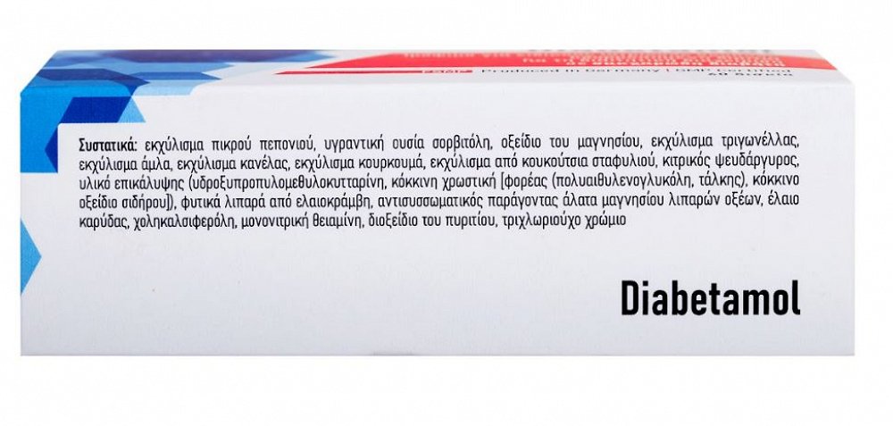 Viogenesis Diabetamol 60 ταμπλέτες