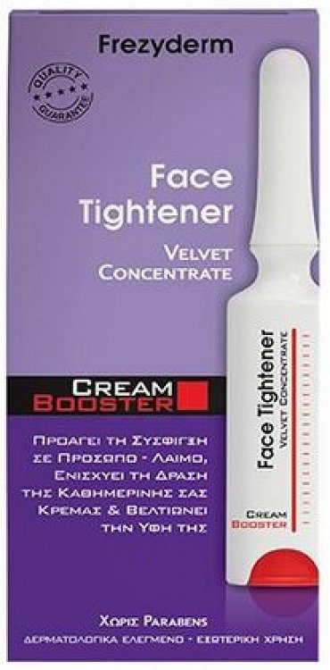 Frezyderm Face Tightener Cream Booster 5ml