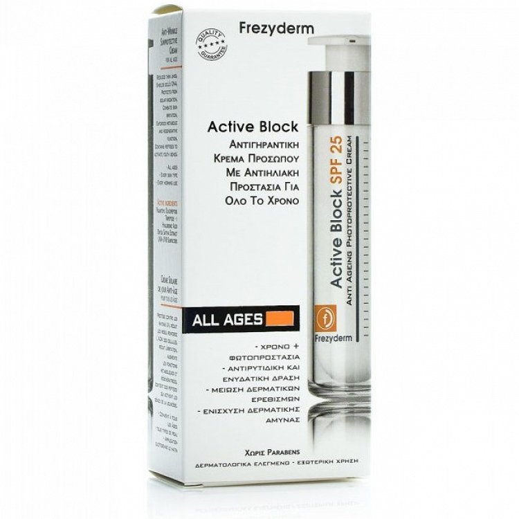 Frezyderm Active Block SPF25 - Αντιγηραντική Κρέμα Ημέρας, 50ml
