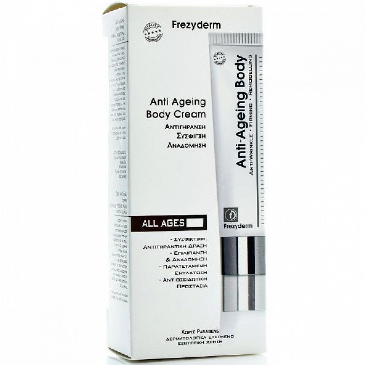 Frezyderm Anti-ageing Body Cream Αντιγηραντικό Γαλάκτωμα Σώματος 200ml