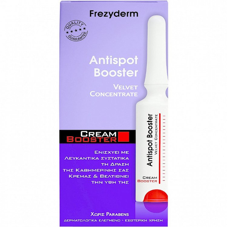 Frezyderm Antispot Velvet Concentrate Booster Προσώπου για Πανάδες 5ml