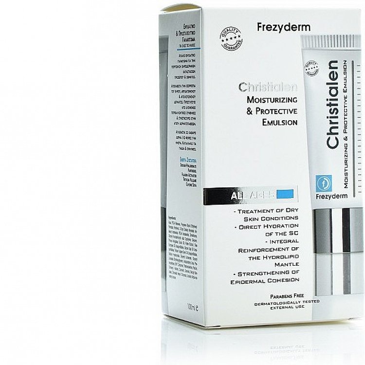 Frezyderm Christialen Emulsion Ενυδατικό Γαλάκτωμα Σώματος 200ml