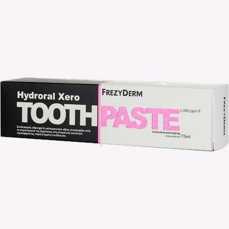 Frezyderm Hydroral Xero Toothpaste - Οδοντόκρεμα Κατά Της Ξηροστομίας, 75ml