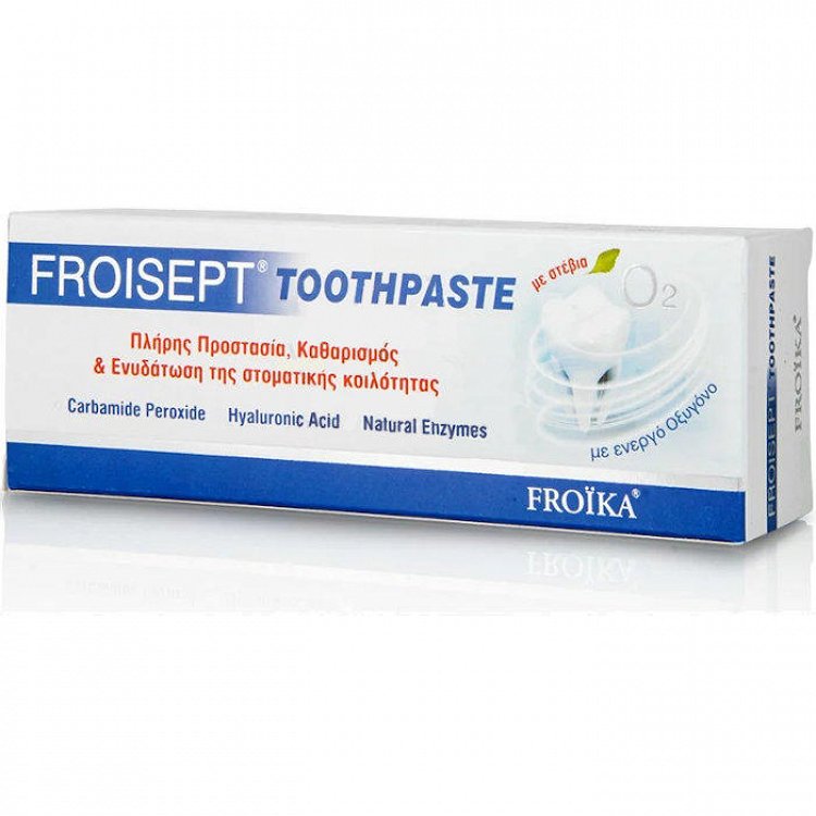 Froisept Toothpaste - Οδοντόκρεμα με Ενεργό Οξυγόνο, 75mL