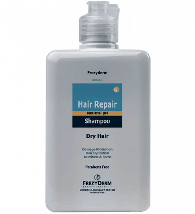 Frezyderm Hair Repair Shampoo Σαμπουάν Σχεδιασμένο Για Ξηρά Μαλλιά 200ml