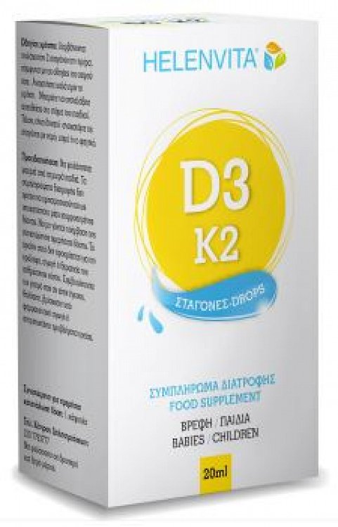 Helenvita D3-K2 Drops 20ml