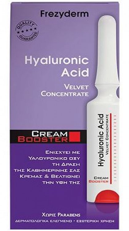 Frezyderm Hyaluronic Acid Velvet Concentrate Ενυδατικό Booster Προσώπου με Υαλουρονικό Οξύ 5ml