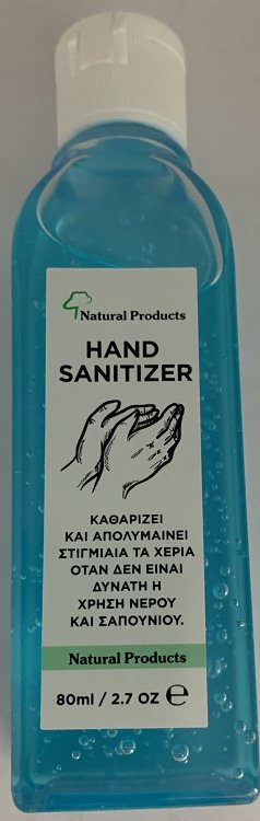 Natural Products Hand Sanitizer 
