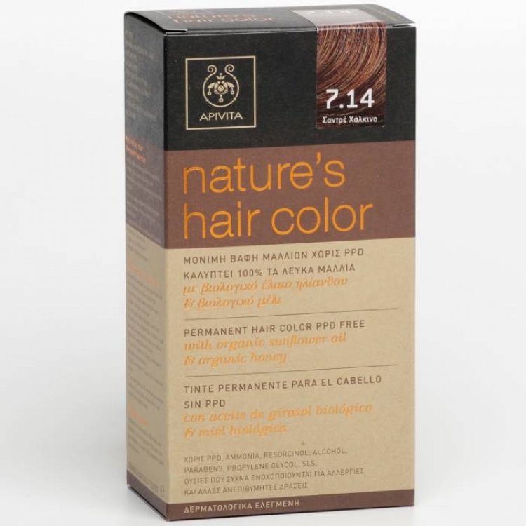 Apivita Nature's Hair Color 7.14 Σαντρέ Χάλκινο 50ml